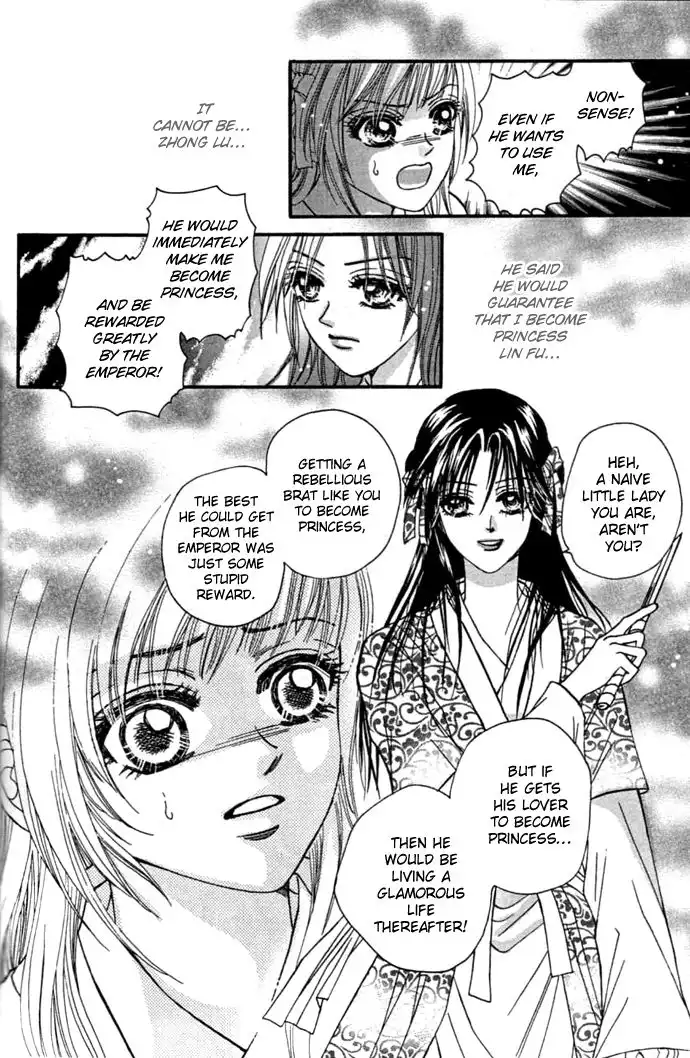 Real Fake Princess Chapter 8 51